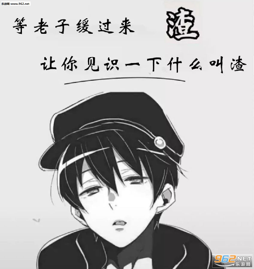 �����ӻ����������ʶһ��ʲô������ֽ