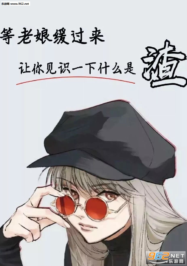 �����ӻ����������ʶһ��ʲô������ֽ