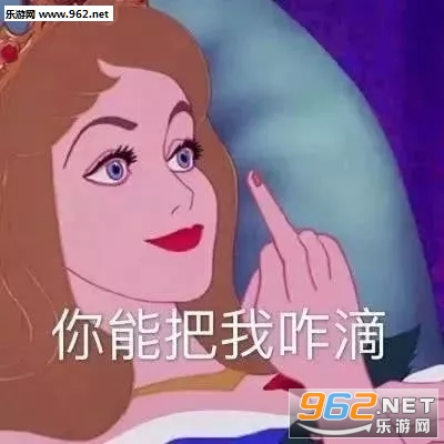 �����ӻ����������ʶһ��ʲô������ֽ