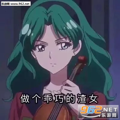 �����ӻ����������ʶһ��ʲô������ֽ