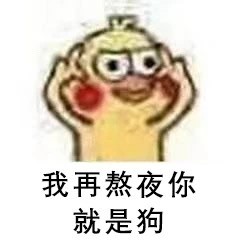 �ҷ������ٰ�ҹ�������Ѿ��ǹ������