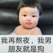 �ҷ������ٰ�ҹ�������Ѿ��ǹ������