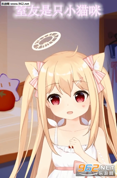 ������ֻСè�䰲׿��