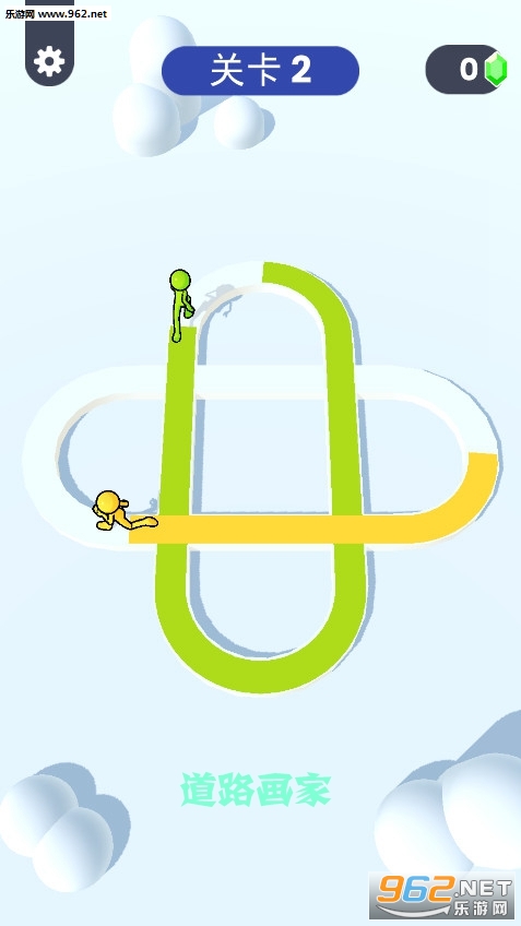 道路画家手游 道路画家手游