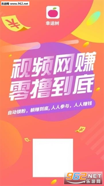 ������app