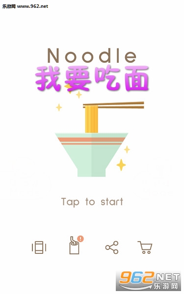 ��Ҫ���氲׿��