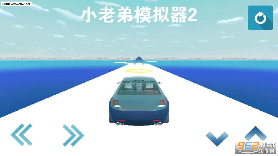 小老弟模拟器2手机版 小老弟模拟器2手机版