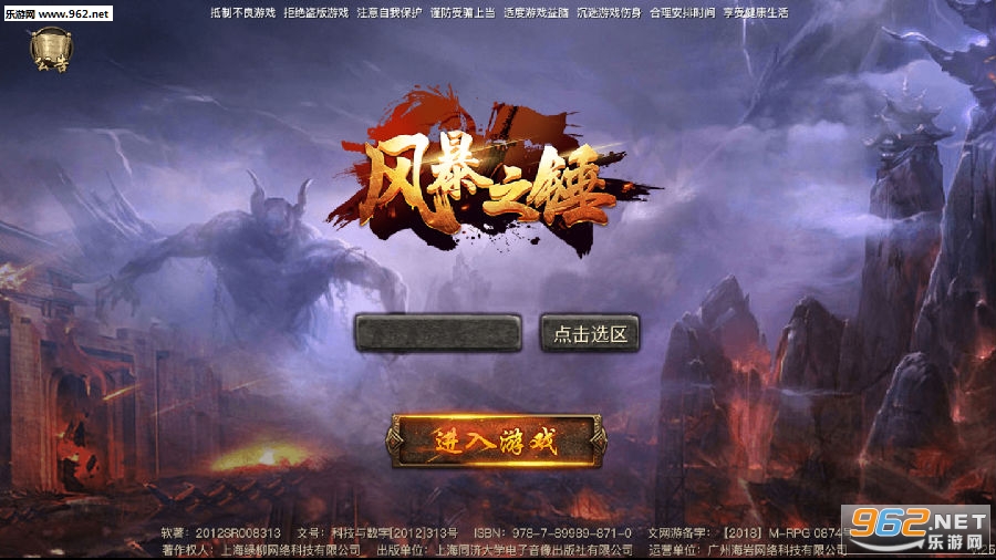 �籩֮���ٷ���(����)
