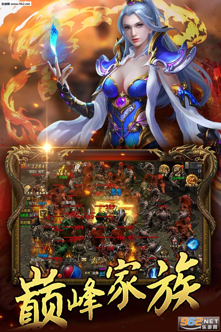 �籩֮���ٷ���(����)