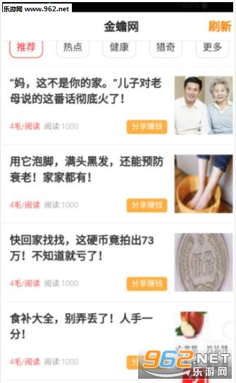 �����app