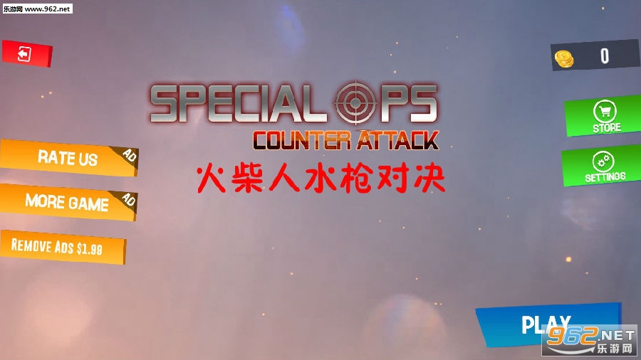 �����ˮǹ�Ծ��ٷ���