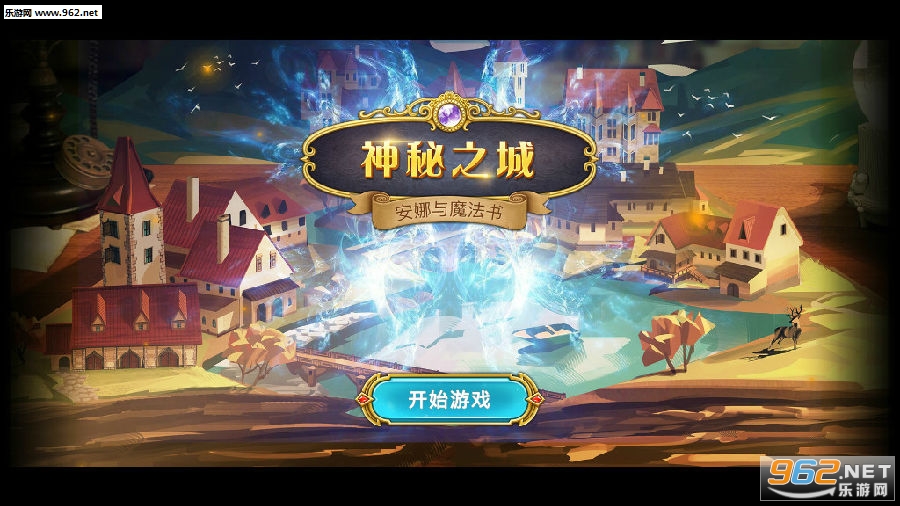 ����֮�ǰ�����ħ���鰲׿��