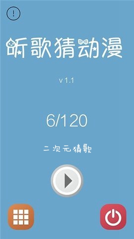����Ԫ�¸谲׿��
