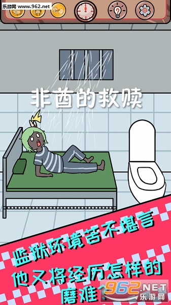 �����ľ���ٷ���