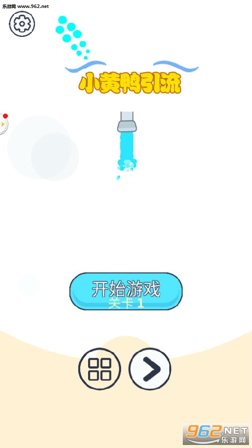 С��Ѽ������׿��