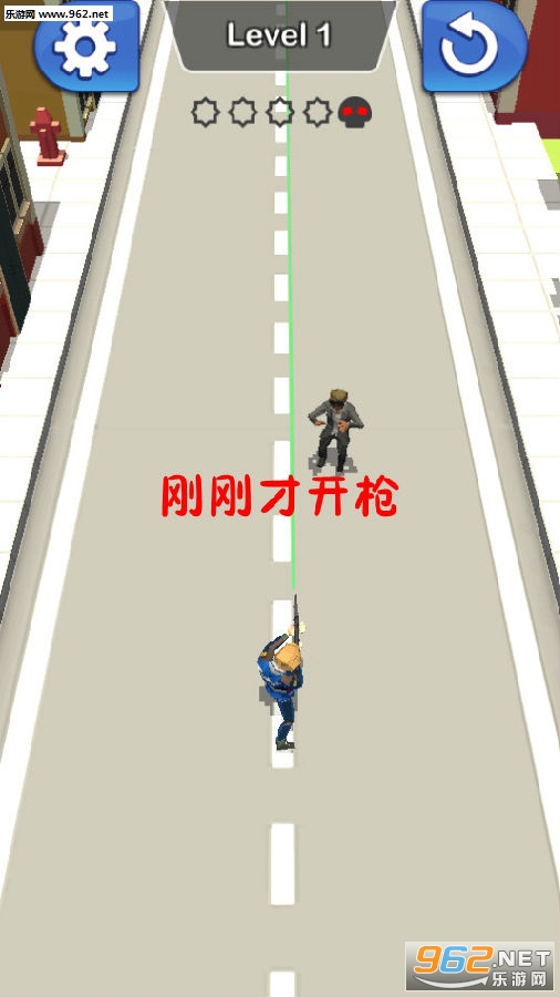 刚刚才开枪安卓版 刚刚才开枪安卓版