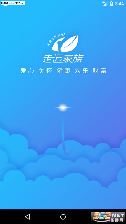 ���˼���ٷ���(��·׬Ǯ)