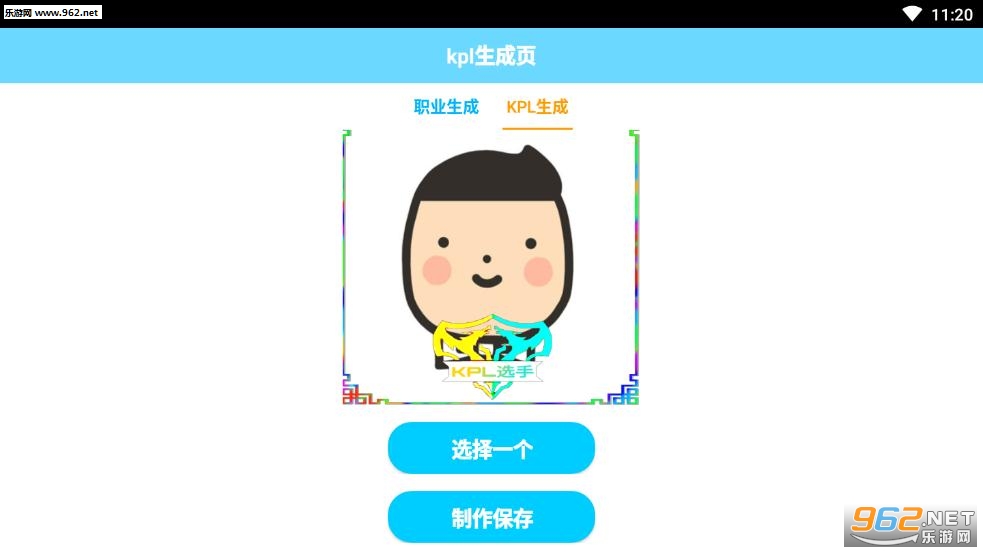kpl����app