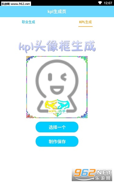 kplͷ�������app