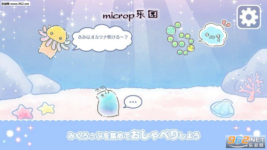 microp��԰��׿��