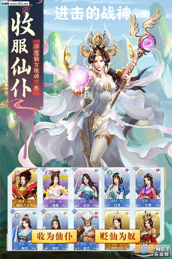 ������ս����ΰ�