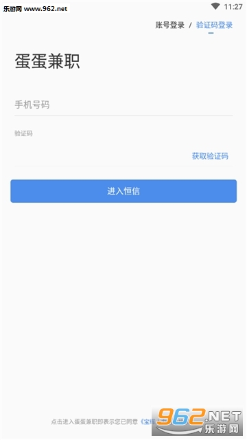 ������ְ�ٷ���