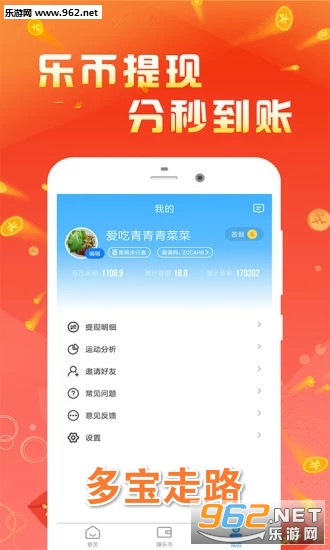 �౦��·app