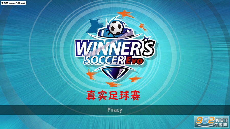 ��ʵ��������׿��