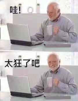 ̫���˰ɱ����