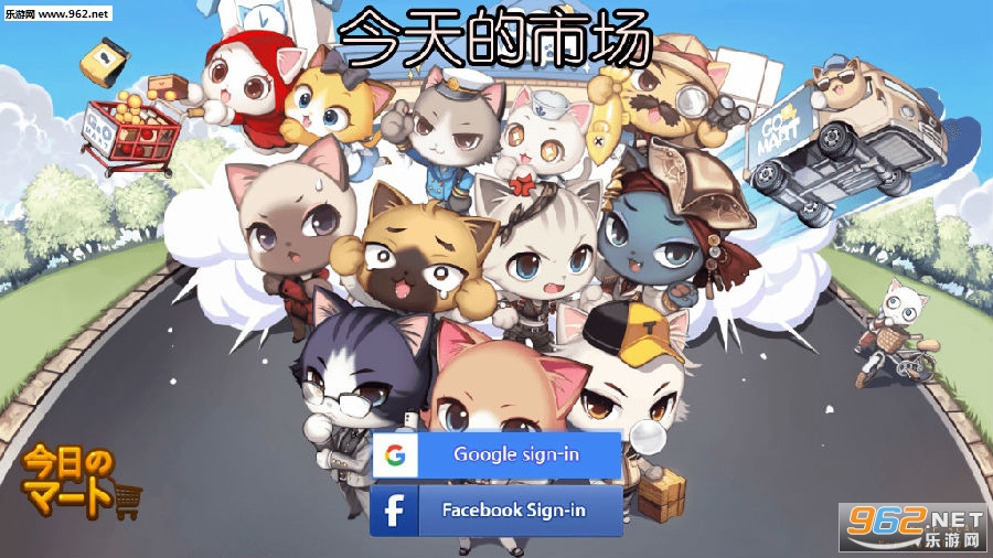 ������г���׿��