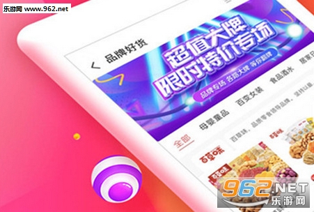 С�칺app