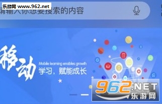 ������ѧ��app