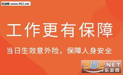 ��н��app