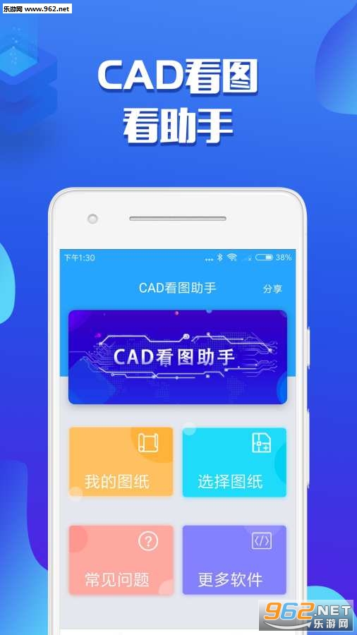 CAD��ͼ���ְ�׿���ͼ0