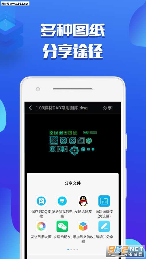 CAD��ͼ���ְ�׿���ͼ3