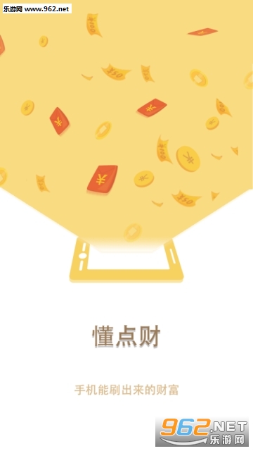 ����ƹٷ���v2.6.0��ͼ1