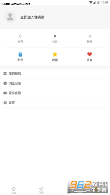 ����ƹٷ���v2.6.0��ͼ2