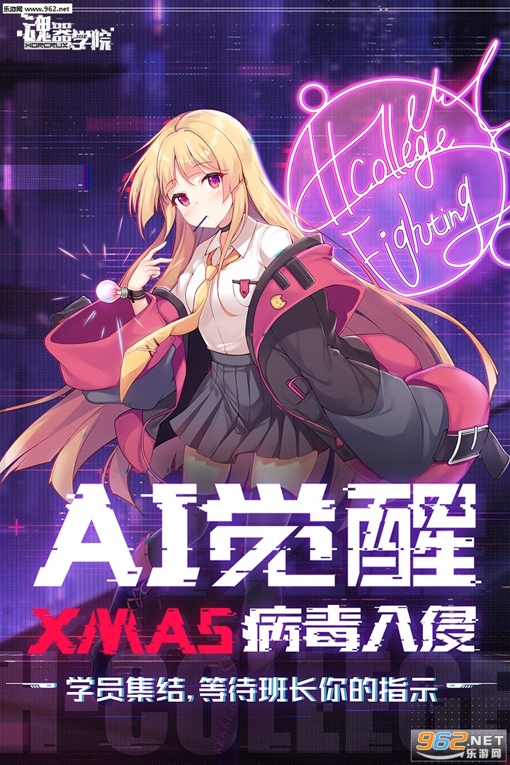 ����ѧԺ���ΰ��ͼ0