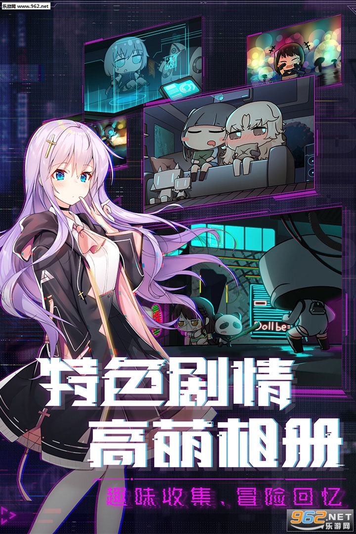 ����ѧԺ���ΰ��ͼ2