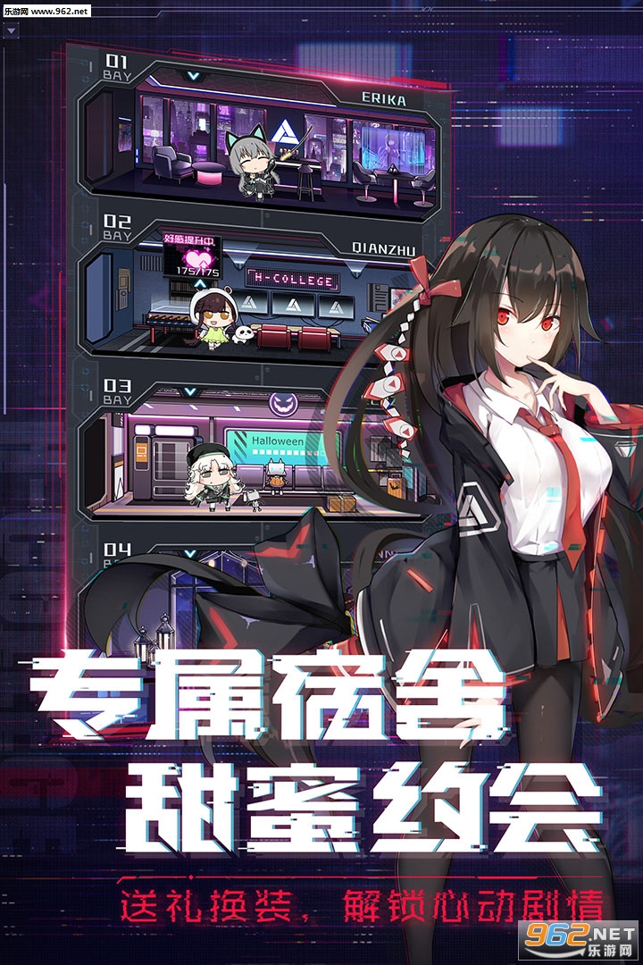 ����ѧԺ���ΰ��ͼ3