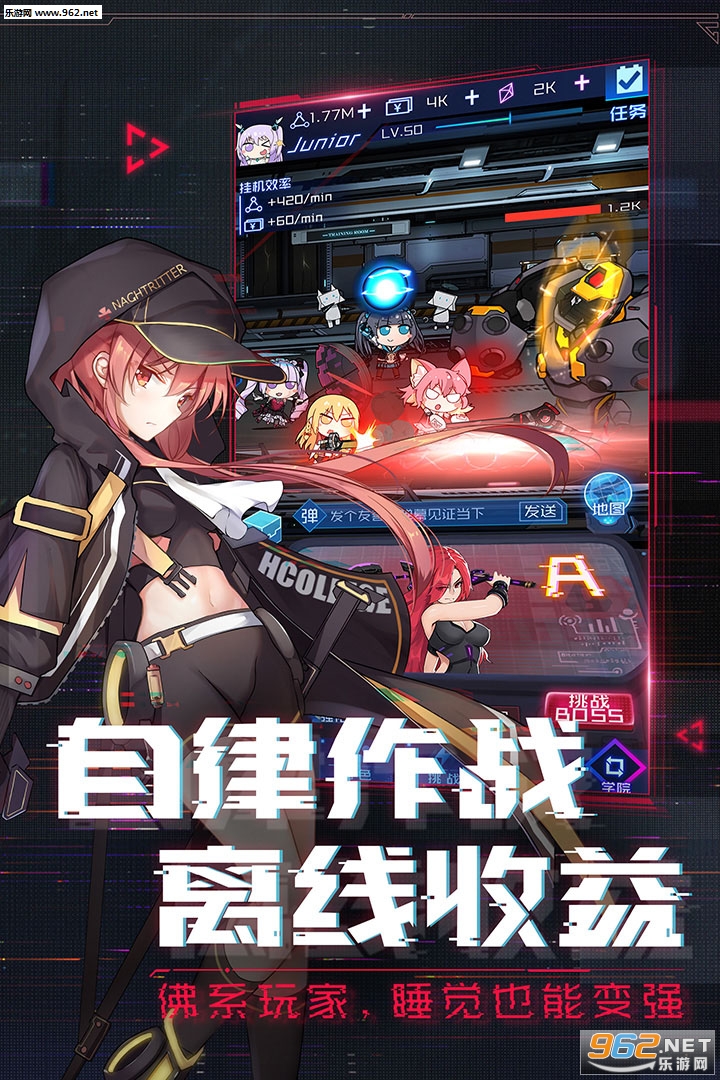 ����ѧԺ���ΰ��ͼ4