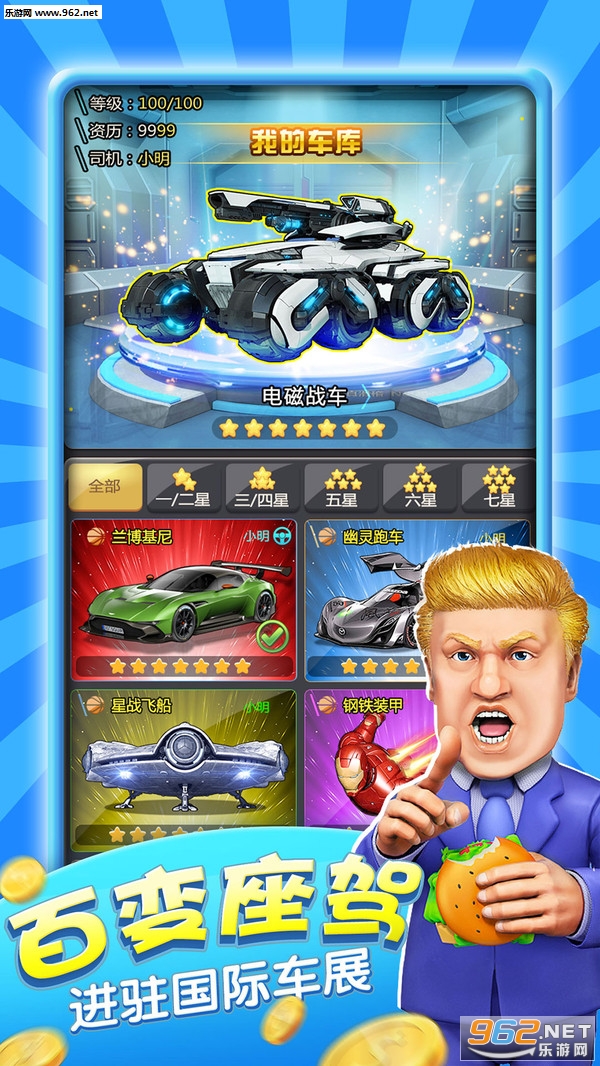 ���Ҳ���׿���ͼ2