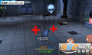 僵尸山羊手机版截图3