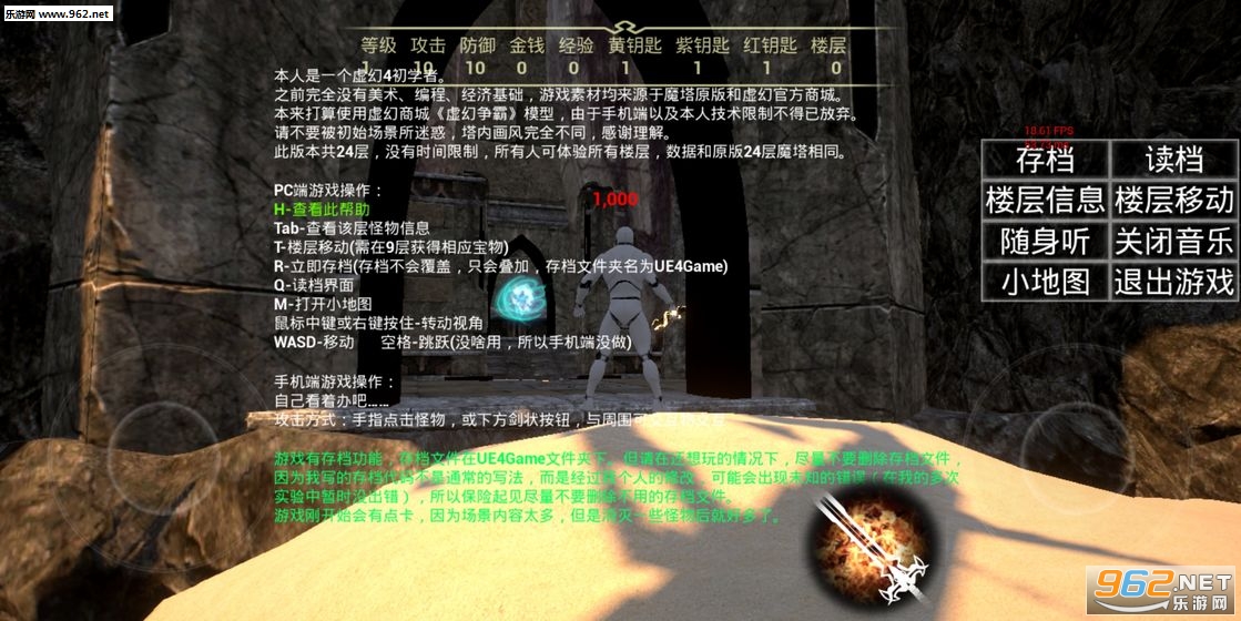 MT_3Dħ��3D�ֻ���v1.0��ͼ1
