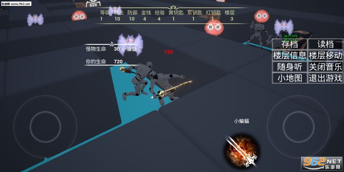 MT_3Dħ��3D�ֻ���v1.0��ͼ3