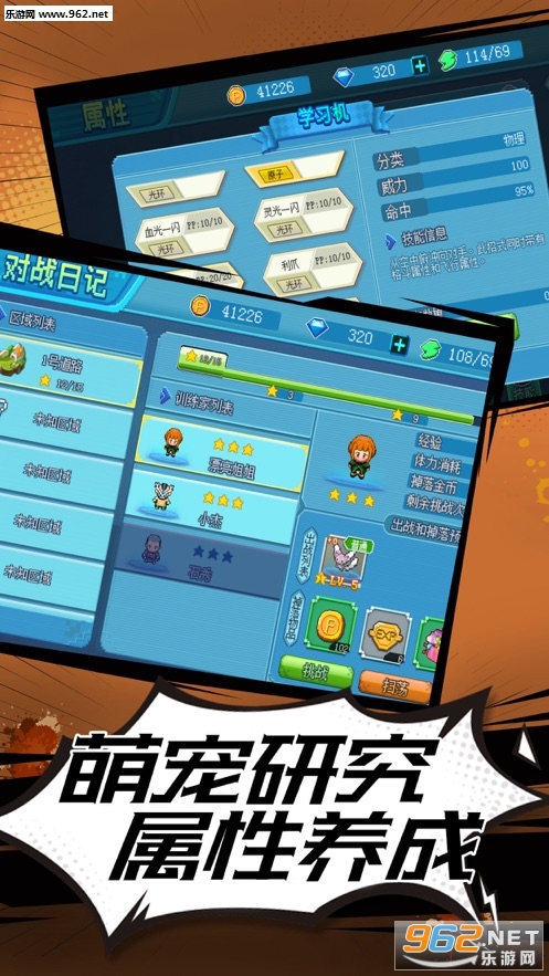 �һ�С���鰲׿��v1.0��ͼ1
