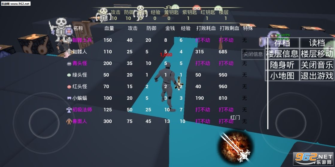 MT_3Dħ��3D��׿��v1.0��ͼ0