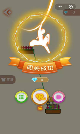 ȫ������Ӫ�Ȱ�׿���ͼ0
