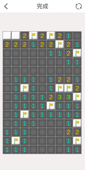 ɨ��F��Ϸ���°��ͼ2