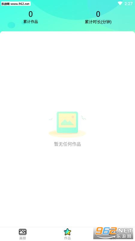 ����ͼͼ�ְ�׿���ͼ1